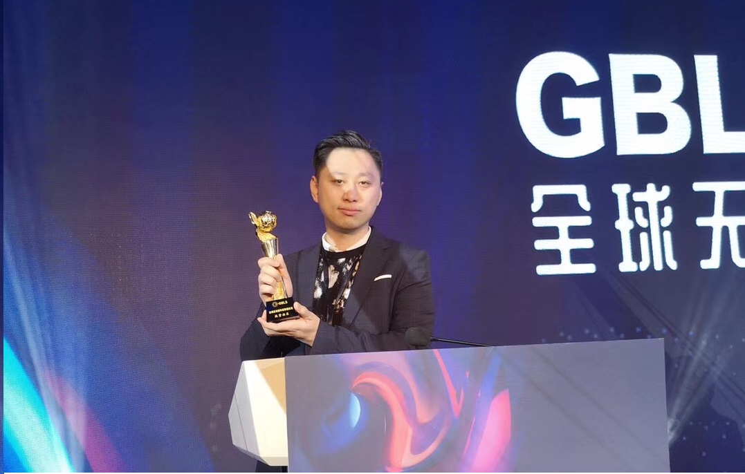Fupin Community Won The Most Valuable Community Award at The Global Blockchain Leadership Summit 2018 1