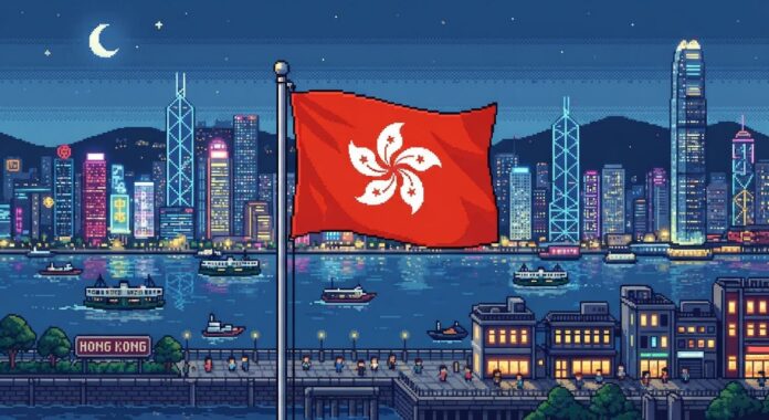 Hong Kong Opens Regulated Secondary Trading for Tokenized Money Market Funds